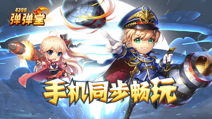 重新定义一户一梯