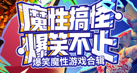 多方回应女大学生被骗进戒网瘾学校