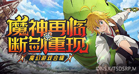 林沐然转学全面停止